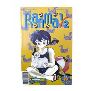 1996 Ranma 1/2 Comic . Part 7 No. 5